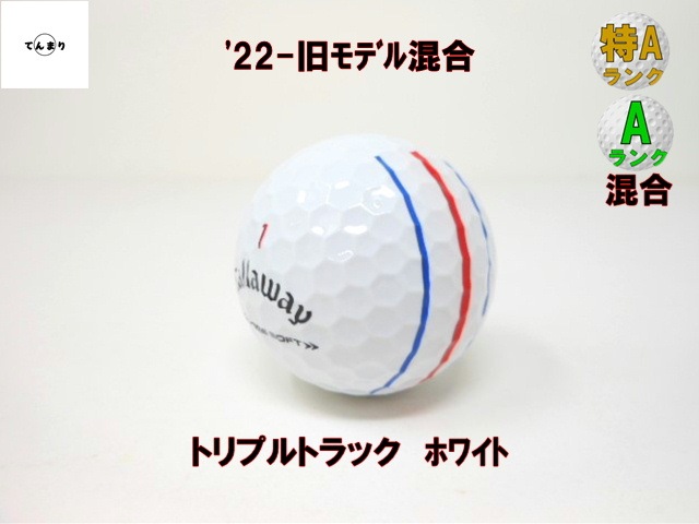 ����������� �����ॽ�ե� '22-�� ��ǥ뺮�� ��A��A��󥯺���  CHROME SOFT  TRUVIS  TRIPLE TRACK �����ॽ�ե�  �ȥ��롼�ӥ�  �ȥ�ץ�ȥ�å�  �����ȥܡ��� ����եܡ��� ����šۡ�1���