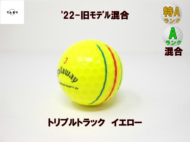 ����������� �����ॽ�ե� '22-�� ��ǥ뺮�� ��A��A��󥯺���  CHROME SOFT  TRUVIS  TRIPLE TRACK �����ॽ�ե�  �ȥ��롼�ӥ�  �ȥ�ץ�ȥ�å�  �����ȥܡ��� ����եܡ��� ����šۡ�1���