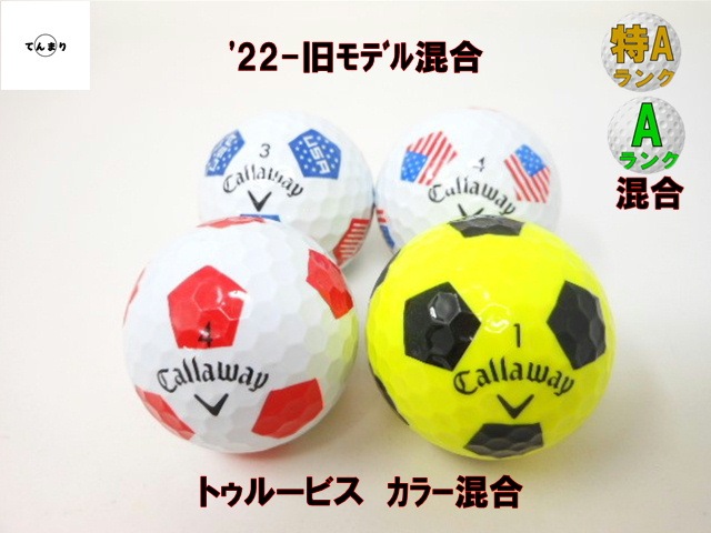 ����������� �����ॽ�ե� '22-�� ��ǥ뺮�� ��A��A��󥯺���  CHROME SOFT  TRUVIS  TRIPLE TRACK �����ॽ�ե�  �ȥ��롼�ӥ�  �ȥ�ץ�ȥ�å�  �����ȥܡ��� ����եܡ��� ����šۡ�1���