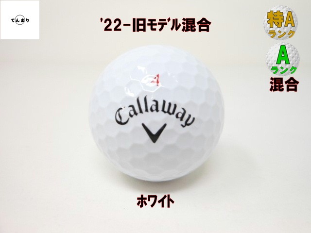 ����������� �����ॽ�ե� '22-�� ��ǥ뺮�� ��A��A��󥯺���  CHROME SOFT  TRUVIS  TRIPLE TRACK �����ॽ�ե�  �ȥ��롼�ӥ�  �ȥ�ץ�ȥ�å�  �����ȥܡ��� ����եܡ��� ����šۡ�1���