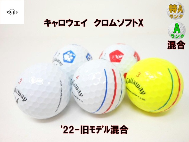  ॽեX '22- ǥ뺮 AA󥯺 CHROME SOFT X  TRUVIS  TRIPLE TRACK ॽեX ȥ롼ӥ ȥץȥå ȥܡ եܡ šۡ1