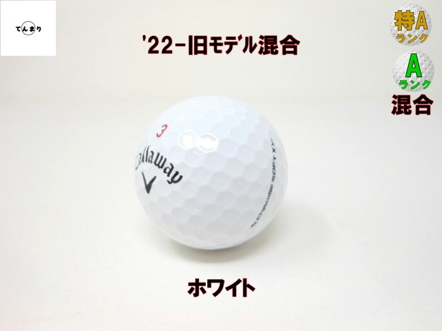  ॽեX '22- ǥ뺮 AA󥯺 CHROME SOFT X  TRUVIS  TRIPLE TRACK ॽեX ȥ롼ӥ ȥץȥå ȥܡ եܡ šۡ1
