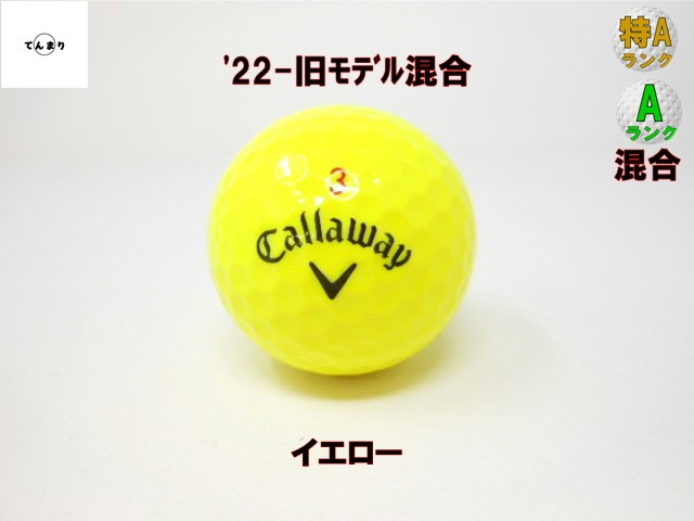  ॽեX '22- ǥ뺮 AA󥯺 CHROME SOFT X  TRUVIS  TRIPLE TRACK ॽեX ȥ롼ӥ ȥץȥå ȥܡ եܡ šۡ1
