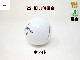  ॽեX '22- ǥ뺮 AA󥯺 CHROME SOFT X  TRUVIS  TRIPLE TRACK ॽեX ȥ롼ӥ ȥץȥå ȥܡ եܡ šۡ1