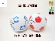  ॽեX '22- ǥ뺮 AA󥯺 CHROME SOFT X  TRUVIS  TRIPLE TRACK ॽեX ȥ롼ӥ ȥץȥå ȥܡ եܡ šۡ1
