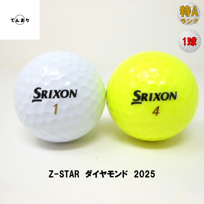 ꥯ Z-STAR  2025ǯ ǥ A󥯡 ȥܡ եܡ š 1
