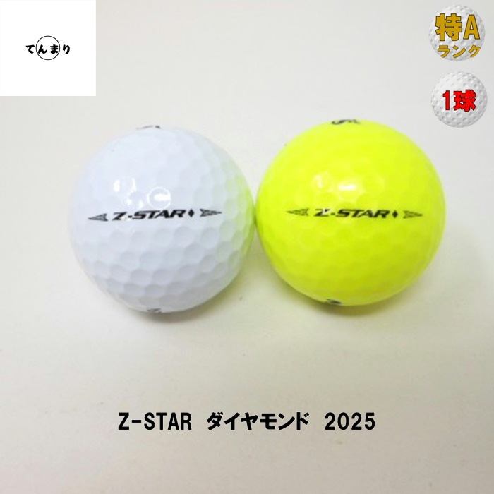 ꥯ Z-STAR  2025ǯ ǥ A󥯡 ȥܡ եܡ š 1