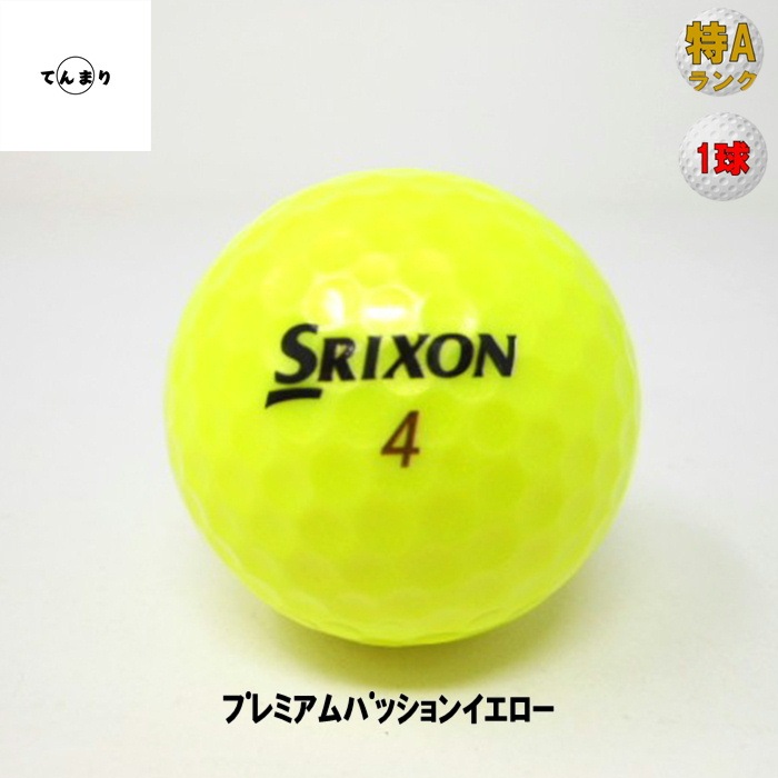 ꥯ Z-STAR  2025ǯ ǥ A󥯡 ȥܡ եܡ š 1