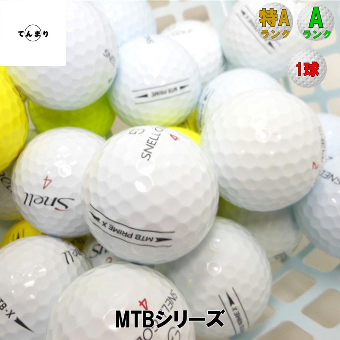 ͥ MTB ꡼ ǥ뺮 AA󥯺 1 ȥܡ եܡ š