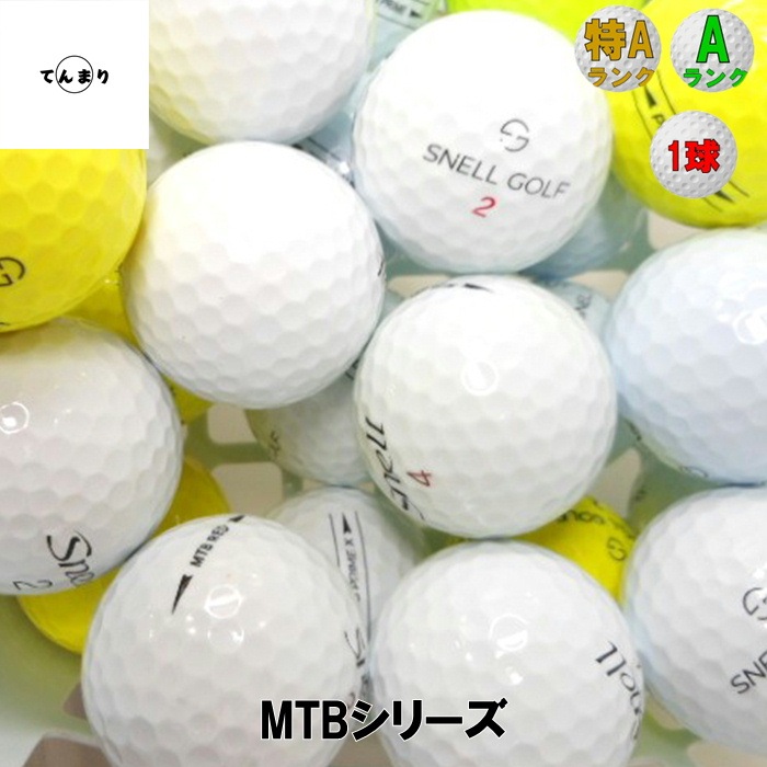 ͥ MTB ꡼ ǥ뺮 AA󥯺 1 ȥܡ եܡ š