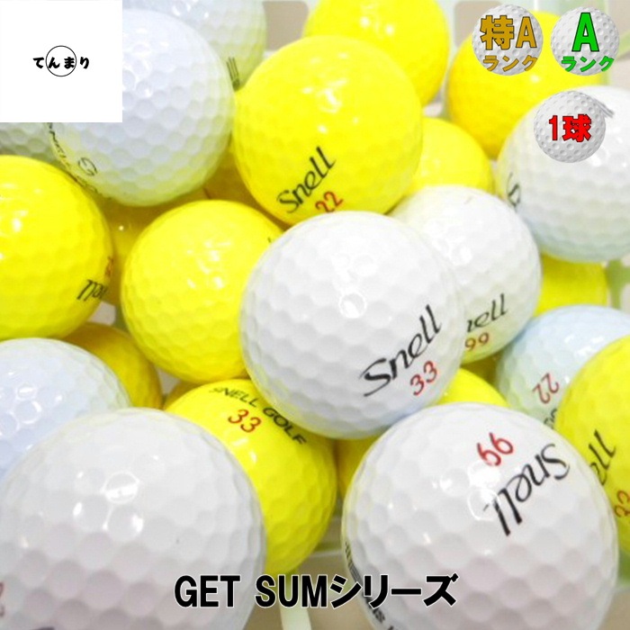 ͥ GET SUM ꡼ ǥ뺮 AA󥯺 1 ȥܡ եܡ š