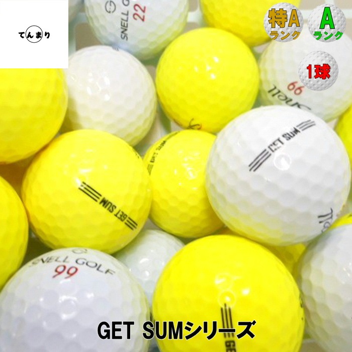 ͥ GET SUM ꡼ ǥ뺮 AA󥯺 1 ȥܡ եܡ š