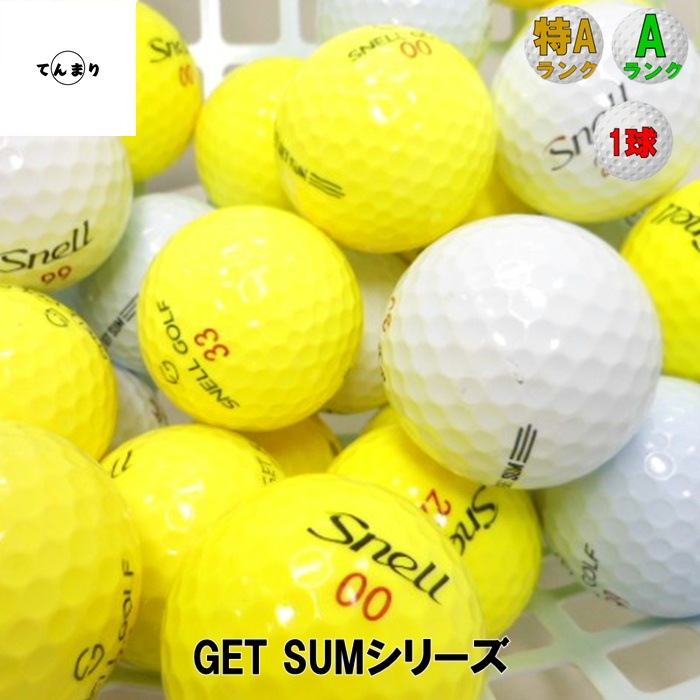 ͥ GET SUM ꡼ ǥ뺮 AA󥯺 1 ȥܡ եܡ š