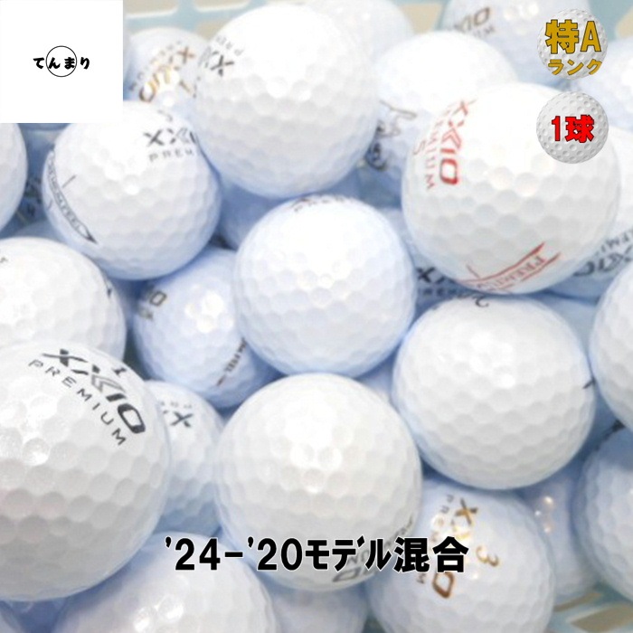 �������� �ץ�ߥ��� '24-'20 ��ǥ뺮�� ��A��� ���顼���� �����ȥܡ��� ����եܡ��� XXIO PREMIUM����šۡ�1���