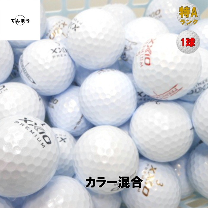 �������� �ץ�ߥ��� '24-'20 ��ǥ뺮�� ��A��� ���顼���� �����ȥܡ��� ����եܡ��� XXIO PREMIUM����šۡ�1���