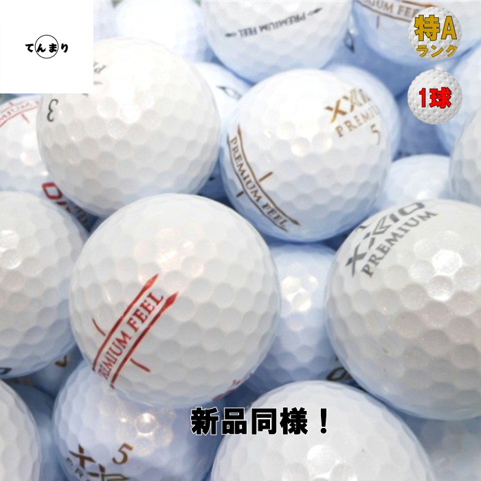 �������� �ץ�ߥ��� '24-'20 ��ǥ뺮�� ��A��� ���顼���� �����ȥܡ��� ����եܡ��� XXIO PREMIUM����šۡ�1���