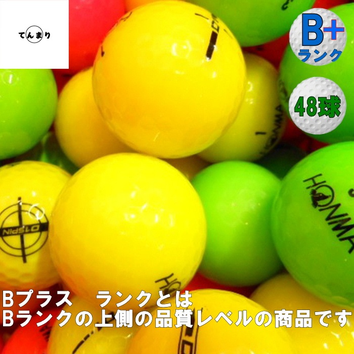 ������̵���� �ۥ�� ���꡼�� �ڥ��顼�� ��48��� ��B+��󥯡� D1 A1 D1�̎ߎ׎� ���ˎߎ��Ďގӎݎ������������ȥܡ��� ����եܡ��� ����š�