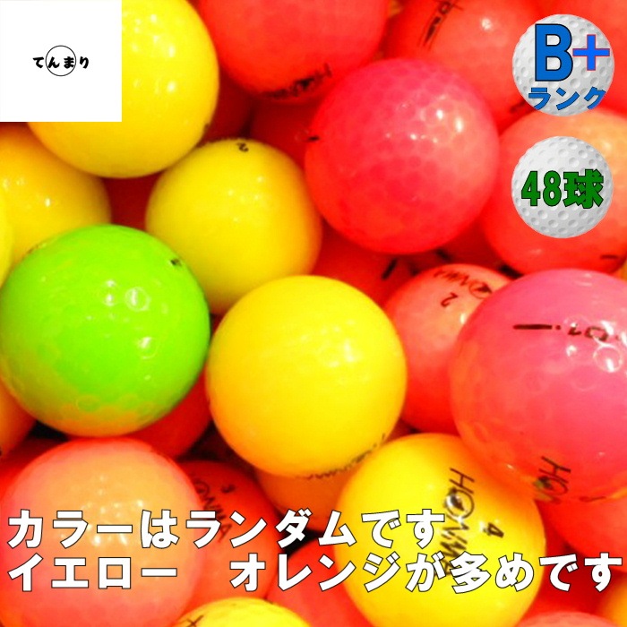 ������̵���� �ۥ�� ���꡼�� �ڥ��顼�� ��48��� ��B+��󥯡� D1 A1 D1�̎ߎ׎� ���ˎߎ��Ďގӎݎ������������ȥܡ��� ����եܡ��� ����š�