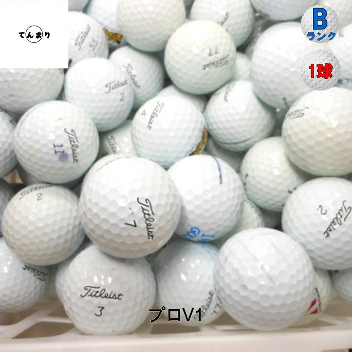 �����ȥꥹ�� �ץ�V1 ���꡼�� ��21���� ��ǥ뺮�� ��B��󥯡� �����ȥܡ��� ����եܡ��� ����š� ��1��� �ץ�V1 �ץ�V1X ProV1 ProV1x
