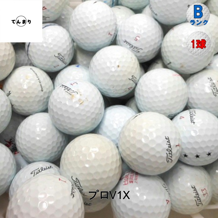 �����ȥꥹ�� �ץ�V1 ���꡼�� ��21���� ��ǥ뺮�� ��B��󥯡� �����ȥܡ��� ����եܡ��� ����š� ��1��� �ץ�V1 �ץ�V1X ProV1 ProV1x