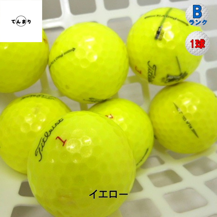 �����ȥꥹ�� �ץ�V1 ���꡼�� ��21���� ��ǥ뺮�� ��B��󥯡� �����ȥܡ��� ����եܡ��� ����š� ��1��� �ץ�V1 �ץ�V1X ProV1 ProV1x