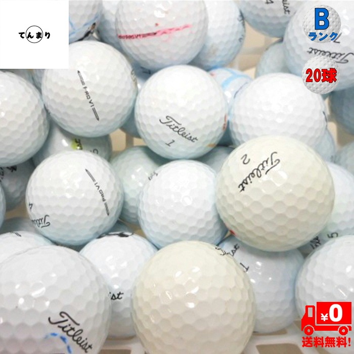 ����̵�� �����ȥꥹ�� �ץ�V1 ���꡼�� '25-��23 ��ǥ뺮�硡���顼�ۥ磻�� ��B��󥯡� ��20��ۥ����ȥܡ��� ����եܡ��� ����šۥץ�V1���ץ�V1X��ProV1��ProV1X