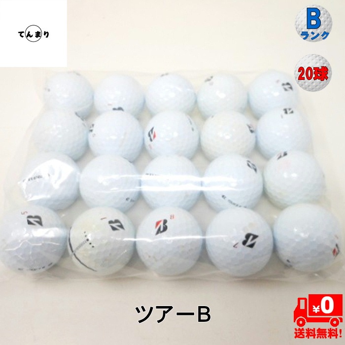 ����̵�� �֥�¥��ȥ� �ĥ���B ���꡼�� X/XS��'26-�� ��ǥ뺮�� ��B��󥯡ۥۥ磻�ȡ�20��ѥå� TOUR BX BXS ����եܡ��� ����š�