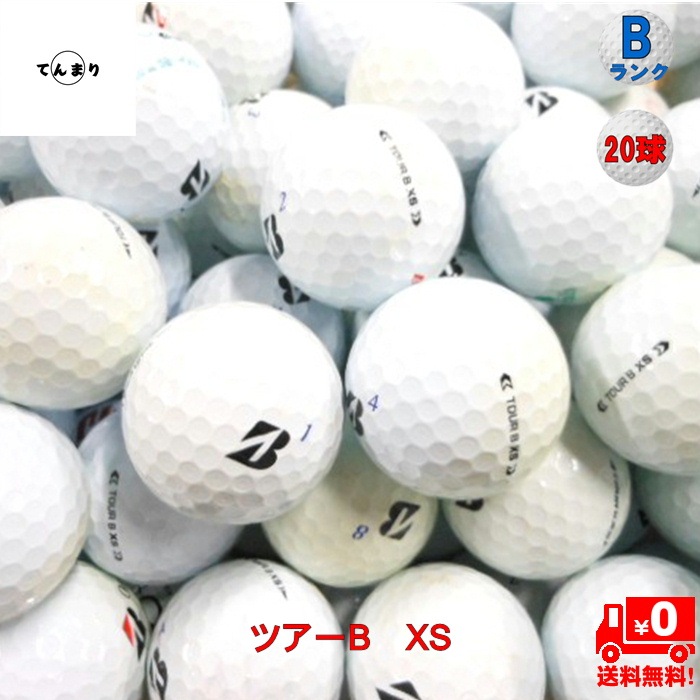 ����̵�� �֥�¥��ȥ� �ĥ���B ���꡼�� X/XS��'26-�� ��ǥ뺮�� ��B��󥯡ۥۥ磻�ȡ�20��ѥå� TOUR BX BXS ����եܡ��� ����š�