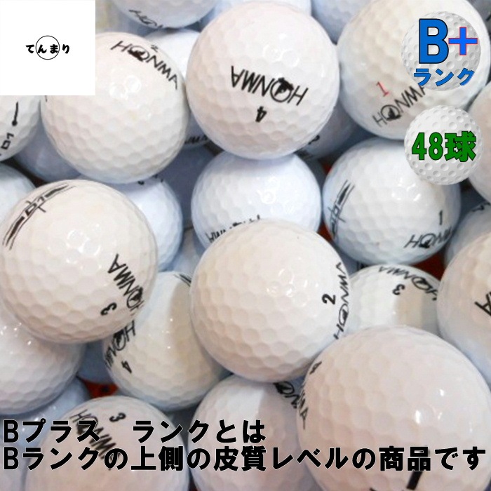 ������̵���� �ۥ�� ���꡼�� �ڥۥ磻�ȡ� ��48��� ��B+��󥯡� D1 A1 D1�̎ߎ׎� ���ˎߎ��Ďގӎݎ������������ȥܡ��� ����եܡ��� ����š�
