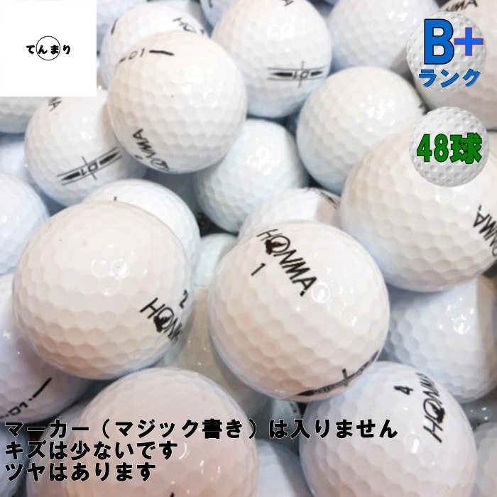 ������̵���� �ۥ�� ���꡼�� �ڥۥ磻�ȡ� ��48��� ��B+��󥯡� D1 A1 D1�̎ߎ׎� ���ˎߎ��Ďގӎݎ������������ȥܡ��� ����եܡ��� ����š�