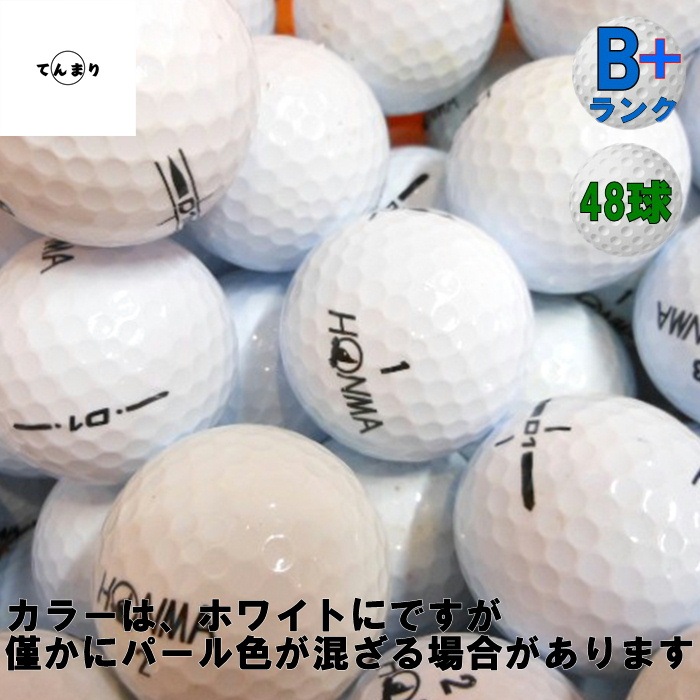 ������̵���� �ۥ�� ���꡼�� �ڥۥ磻�ȡ� ��48��� ��B+��󥯡� D1 A1 D1�̎ߎ׎� ���ˎߎ��Ďގӎݎ������������ȥܡ��� ����եܡ��� ����š�