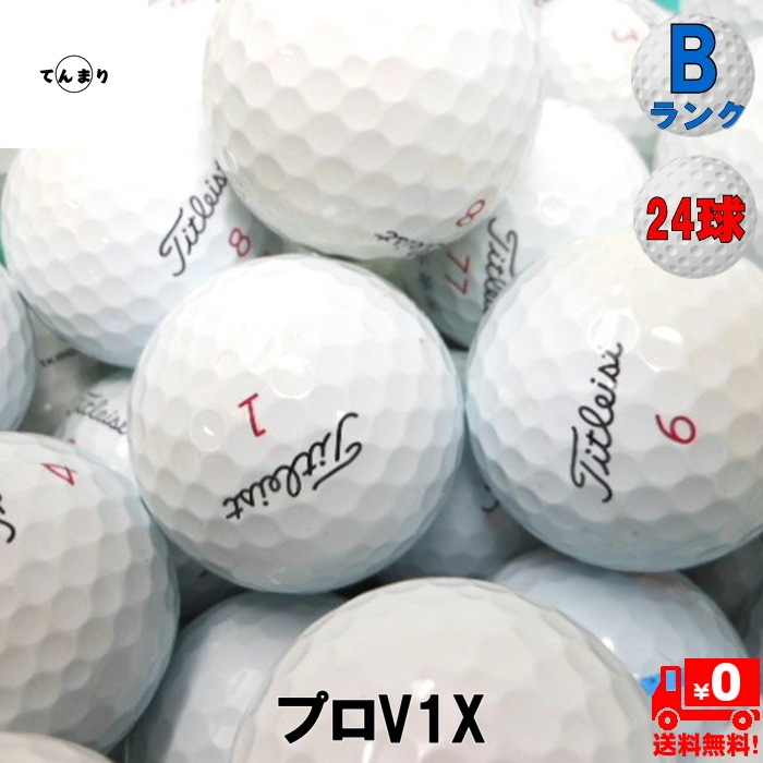 ̵ ȥꥹ ץV1X '21-ǥ뺮 24 ۥ磻 B󥯡 ProV1X ȥܡ եܡ š