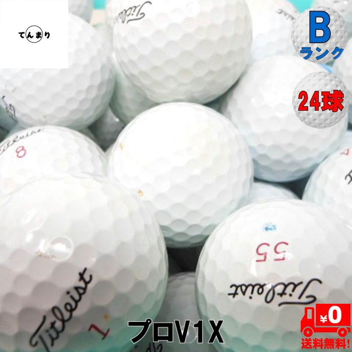 ̵ ȥꥹ ץV1X '21-ǥ뺮 24 ۥ磻 B󥯡 ProV1X ȥܡ եܡ š