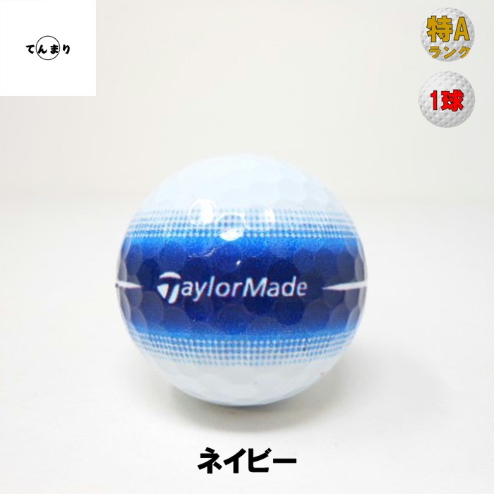 �ơ��顼�ᥤ�� �ĥ����쥹�ݥ� ���ȥ饤�� ����A��󥯡� 9���顼 TOUR��RESPONSE �����ȥܡ��� ����եܡ��� ����šۡ�1���