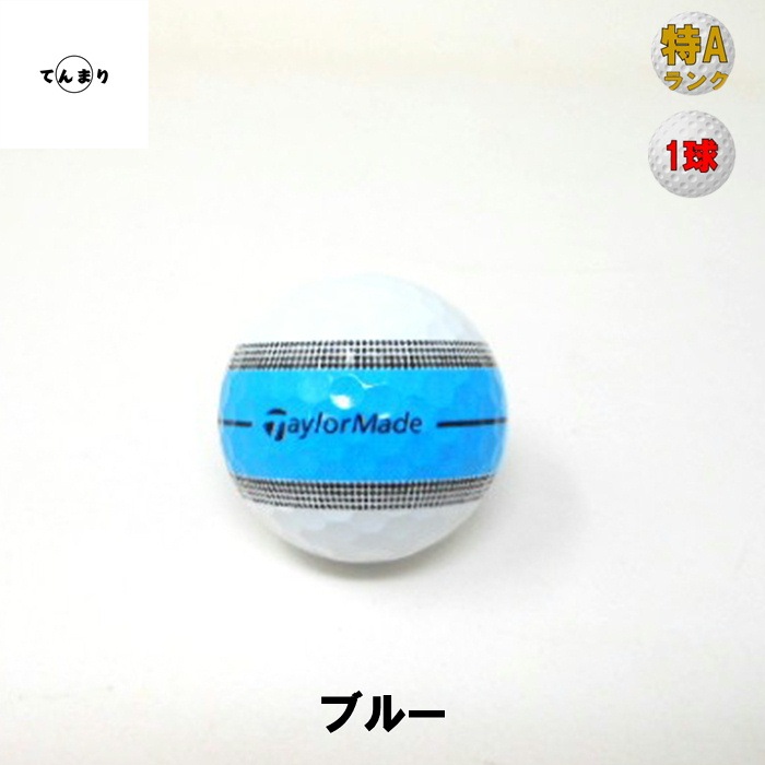 �ơ��顼�ᥤ�� �ĥ����쥹�ݥ� ���ȥ饤�� ����A��󥯡� 9���顼 TOUR��RESPONSE �����ȥܡ��� ����եܡ��� ����šۡ�1���