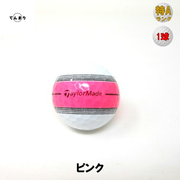 �ơ��顼�ᥤ�� �ĥ����쥹�ݥ� ���ȥ饤�� ����A��󥯡� 9���顼 TOUR��RESPONSE �����ȥܡ��� ����եܡ��� ����šۡ�1���