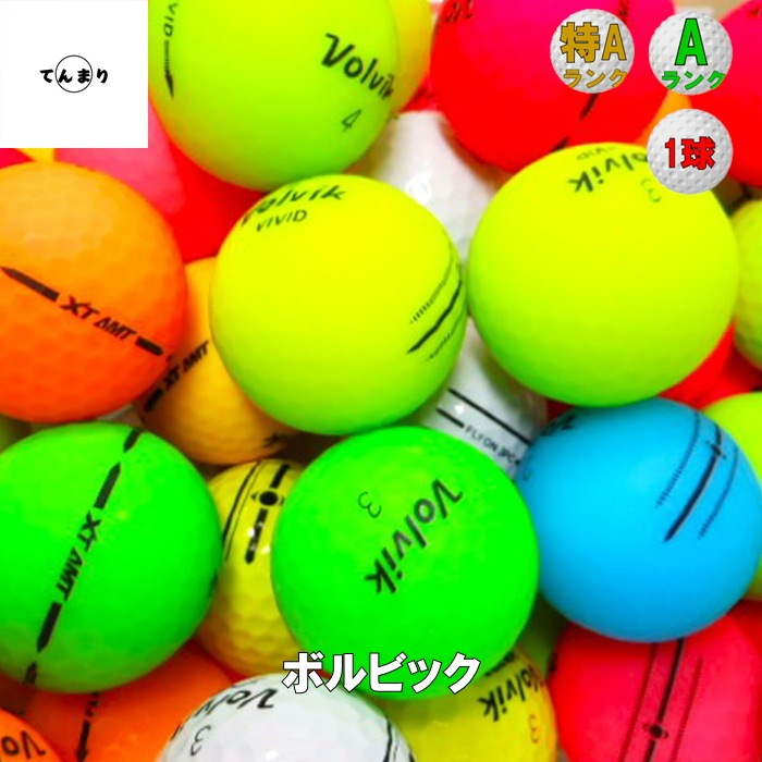 VOLVIK �ܥ�ӥå� ���꡼������ ��A��A��󥯺��� �����ȥܡ��� ����եܡ��� ����š� ��1���