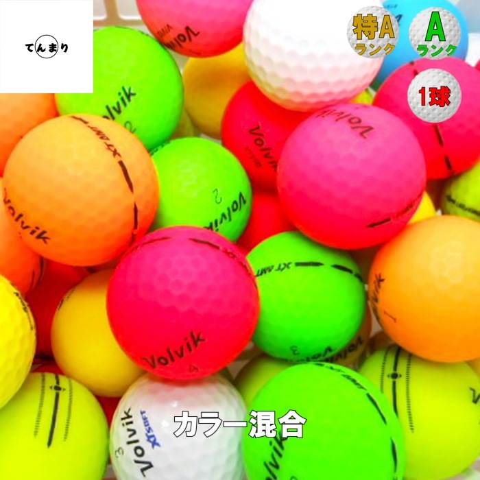 VOLVIK �ܥ�ӥå� ���꡼������ ��A��A��󥯺��� �����ȥܡ��� ����եܡ��� ����š� ��1���