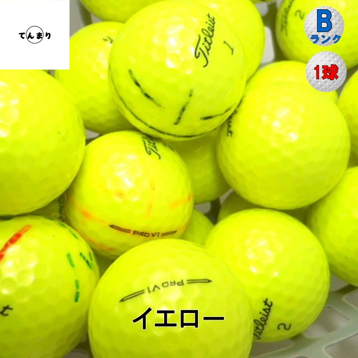 �����ȥꥹ�� �ץ�V1 ���꡼�� '25-�� ��ǥ뺮�� ��B��󥯡� �����ȥܡ��� ����եܡ��� ����š� ��1��� �ץ�V1 �ץ�V1X ProV1 ProV1x
