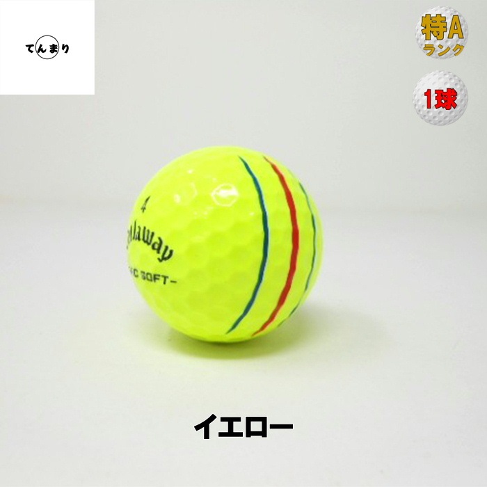 ����������� ERC���ե� 2025ǯ ��ǥ����A��󥯡ۡ������ȥܡ���  ����šۡ�1��� �ȥ�ץ�ȥ�å�