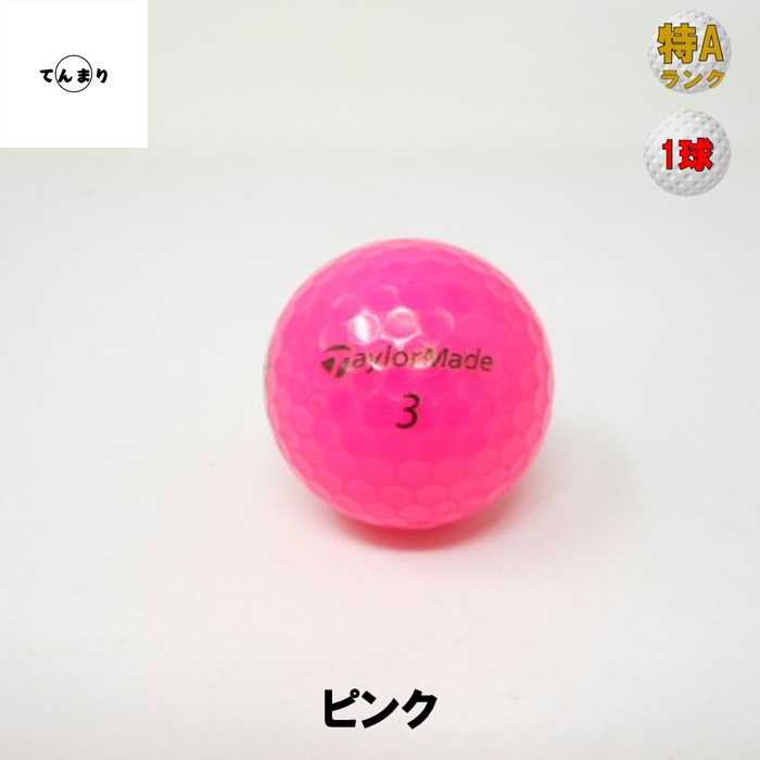 �ơ��顼�ᥤ�� �ǥ������󥹥ץ饹 ��ǥ뺮�� ��A��� �����ȥܡ��� DISTANCE�� ����եܡ��� ����šۡ�1���