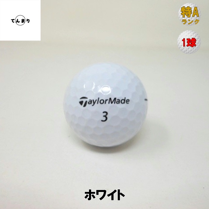 �ơ��顼�ᥤ�� �ǥ������󥹥ץ饹 ��ǥ뺮�� ��A��� �����ȥܡ��� DISTANCE�� ����եܡ��� ����šۡ�1���