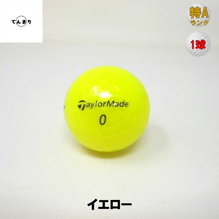 �ơ��顼�ᥤ�� �ǥ������󥹥ץ饹 ��ǥ뺮�� ��A��� �����ȥܡ��� DISTANCE�� ����եܡ��� ����šۡ�1���