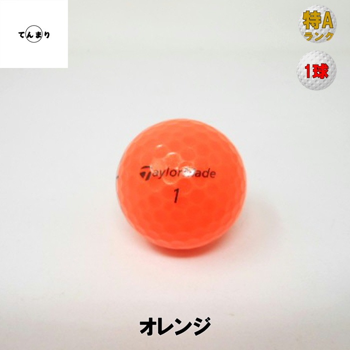 �ơ��顼�ᥤ�� �ǥ������󥹥ץ饹 ��ǥ뺮�� ��A��� �����ȥܡ��� DISTANCE�� ����եܡ��� ����šۡ�1���