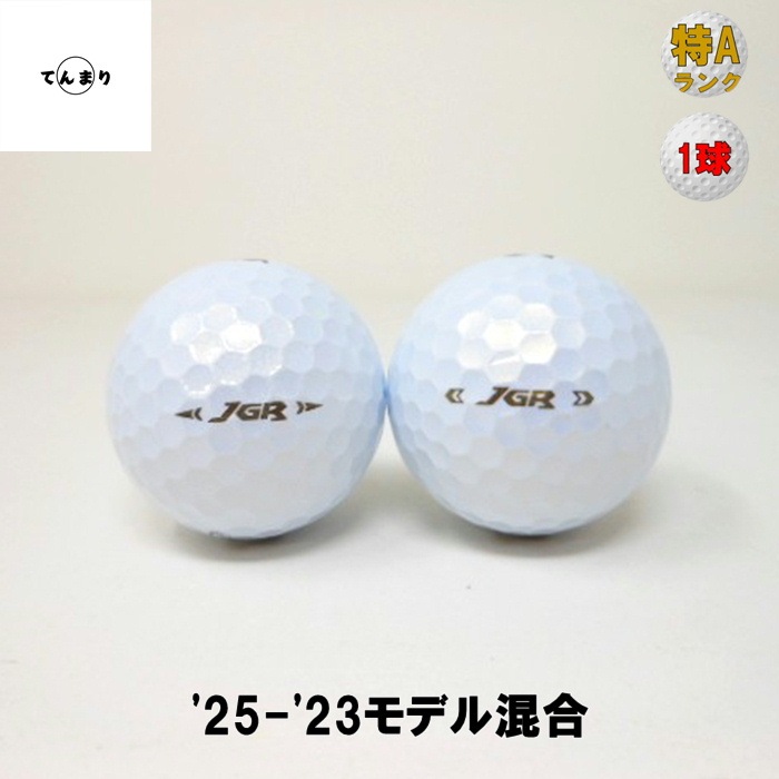 �֥�¥��ȥ� �ĥ���B JGR ��25-��23 ��ǥ뺮�� ��A��� �����ȥܡ��� TOUR B JGR ����եܡ��� ����šۡ�1���