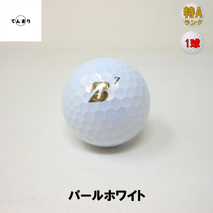 �֥�¥��ȥ� �ĥ���B JGR ��25-��23 ��ǥ뺮�� ��A��� �����ȥܡ��� TOUR B JGR ����եܡ��� ����šۡ�1���