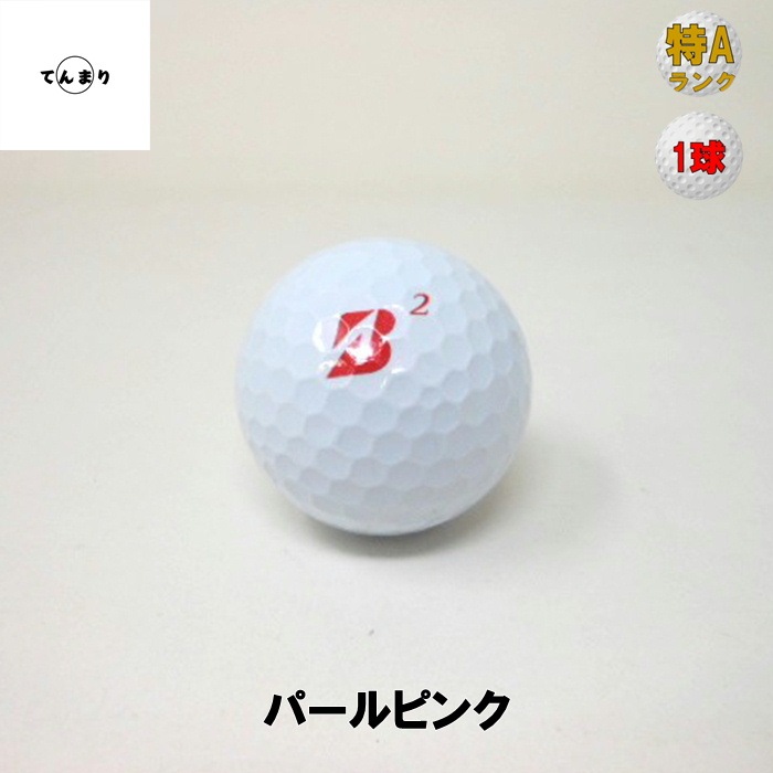 �֥�¥��ȥ� �ĥ���B JGR ��25-��23 ��ǥ뺮�� ��A��� �����ȥܡ��� TOUR B JGR ����եܡ��� ����šۡ�1���