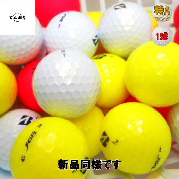 �֥�¥��ȥ� �ĥ���B JGR ��25-��23 ��ǥ뺮�� ��A��� �����ȥܡ��� TOUR B JGR ����եܡ��� ����šۡ�1���