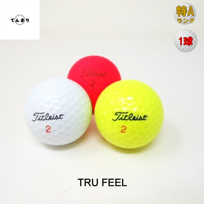 �����ȥꥹ�� �ȥ��롼�ե����� ��ǥ뺮��  ��1��� ����A��󥯡� �����ȥܡ��� ����եܡ��� TRU FEEL ����š�
