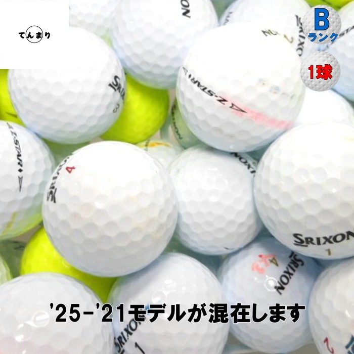 ���ꥯ���� Z-STAR ��������� ��25-��21 ��ǥ롦���顼���� B��� �����ȥܡ��� ����եܡ��� ����š� ��1��� Z������